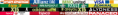 /album/fotogalerie-uber-uns/adboard-rapid-fts-15-png/